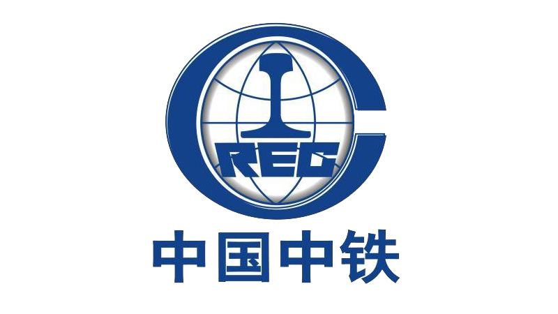 中国中铁电气化局集团公司