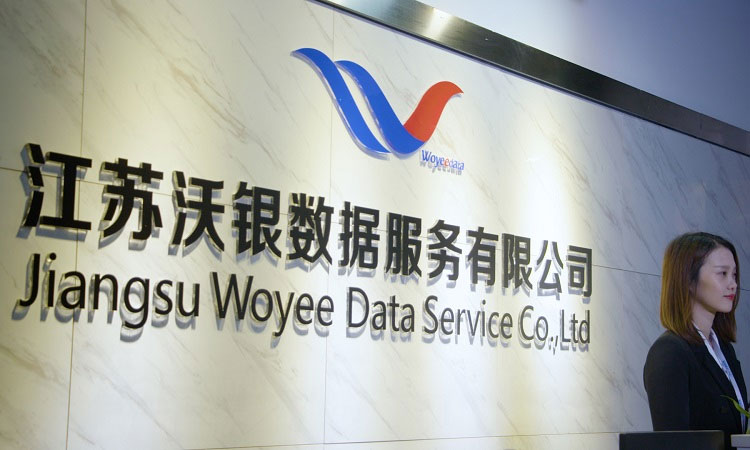 维影传媒与江苏沃银数据服务有限公司正式合作